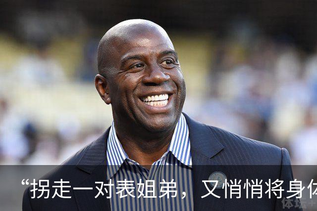 “拐走一对表姐弟，又悄悄将身体不好的表姐送回”，云南镇雄2名人贩子将受审，受害者家属：想不通乡邻如此伤天害理