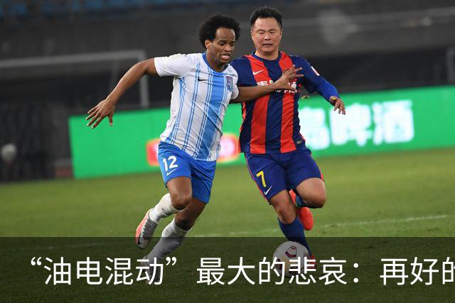 “油电混动”最大的悲哀：再好的油混车，可能也要被市场淘汰了！