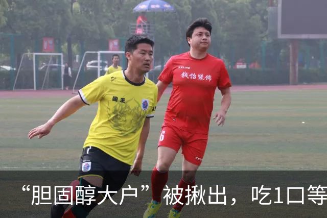 “胆固醇大户”被揪出，吃1口等于10斤肥肉，再爱吃也要管住嘴！