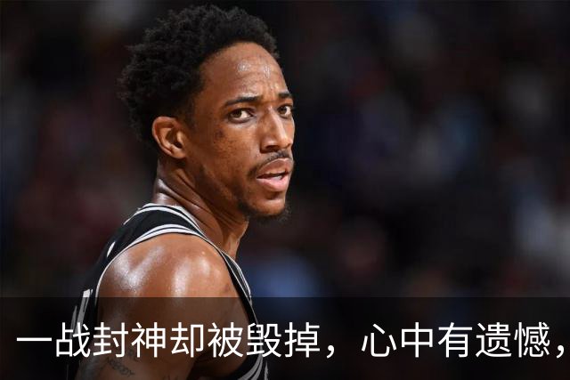 一战封神却被毁掉，心中有遗憾，如今定居日本，儿子成他最大骄傲