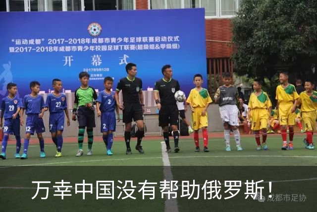 万幸中国没有帮助俄罗斯！