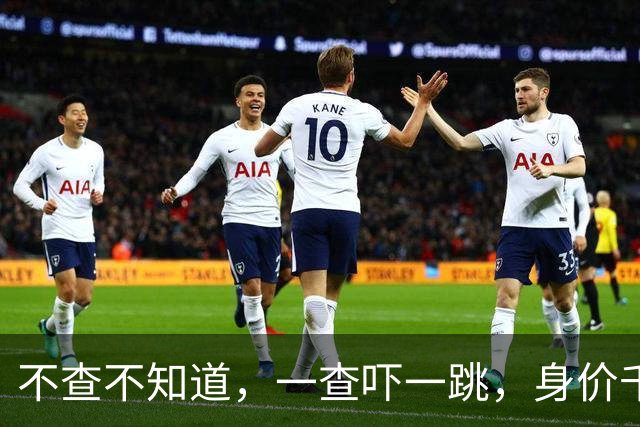 不查不知道，一查吓一跳，身价千万的全红婵，私底下到底有多壕