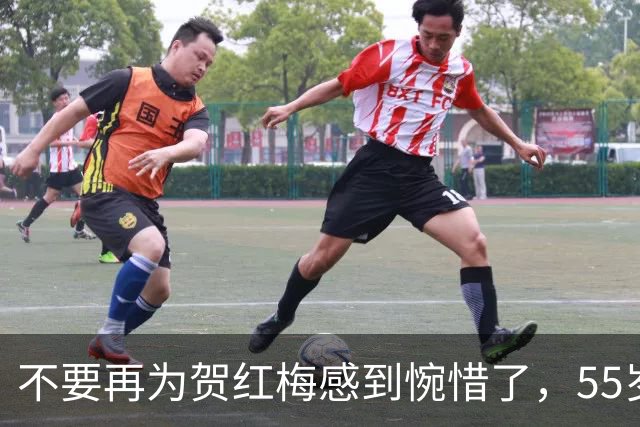 不要再为贺红梅感到惋惜了，55岁升任高官的她，早已走上阳光大道