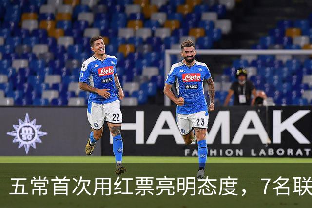 五常首次用红票亮明态度，7名联合国秘书长候选人无一过关