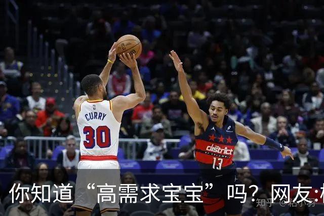 你知道“高需求宝宝”吗？网友:楼上小孩哭了7年，不疼不痒就是哭