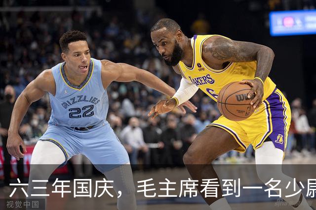 六三年国庆，毛主席看到一名少尉排长，立即问道：就是你“口出狂言”？