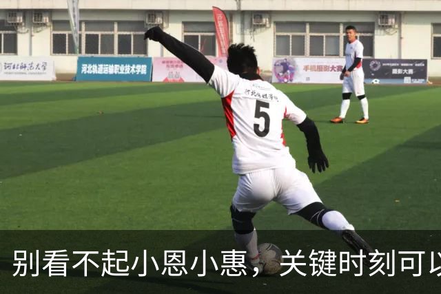 别看不起小恩小惠，关键时刻可以帮上大忙？网友：小恩养贵人，大恩出仇人