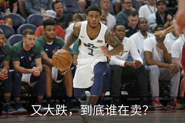 又大跌，到底谁在卖？