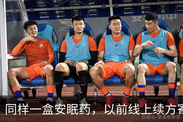 同样一盒安眠药，以前线上续方寄到家，10月起得本人去医院签字