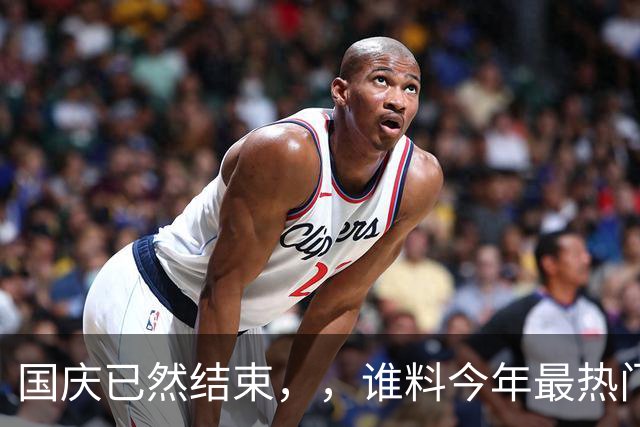 国庆已然结束，，谁料今年最热门城市，，不是成都，，不是重庆，，它最意外！