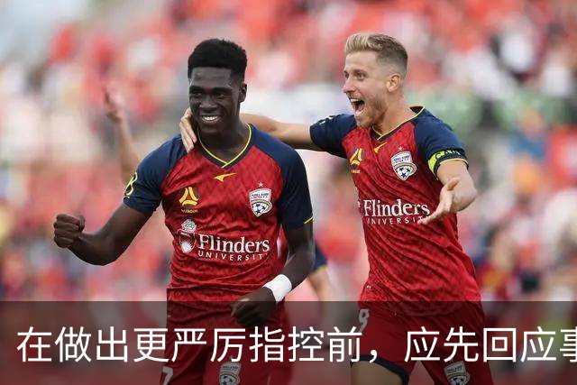 在做出更严厉指控前，应先回应事实：京东抖音之争之我见