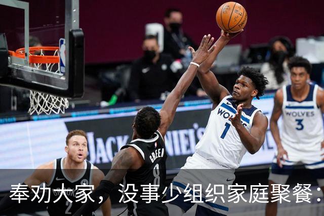 奉劝大家，没事少组织家庭聚餐：累到半夜，换来的却是嫌弃