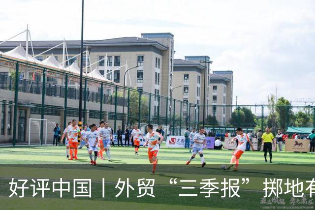 好评中国丨外贸“三季报”掷地有声，双向奔赴绘就开放华章