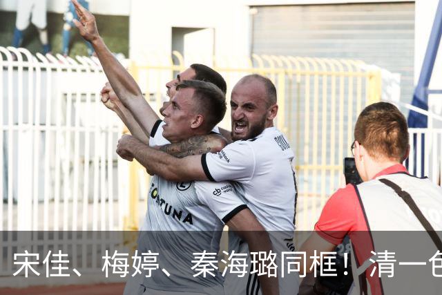 宋佳、梅婷、秦海璐同框！清一色的白衣造型，不同气质却同样优雅、耐看