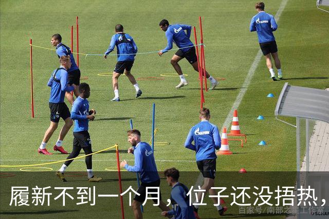 履新不到一个月，位子还没捂热，状态来不及调整，覃伟中便被查