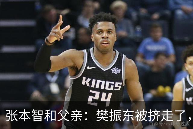 张本智和父亲：樊振东被挤走了，王楚钦跌出世界前四，男乒这回完蛋了