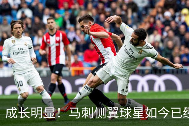 成长明显！马刺侧翼球星如今已经成为了球队的领袖人物了？