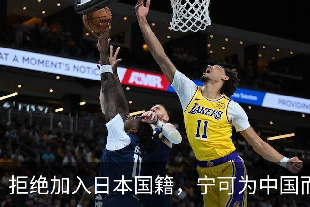 拒绝加入日本国籍，宁可为中国而战，她才是张本家最该学习的榜样