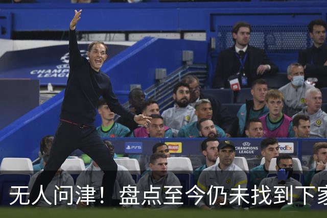 无人问津！盘点至今仍未找到下家的5位球星，杜伦跟活塞死磕到底
