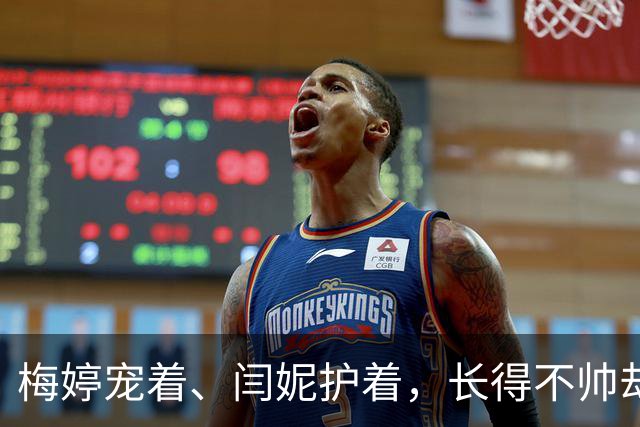梅婷宠着、闫妮护着，长得不帅却总演央视大剧，石云鹏到底凭什么