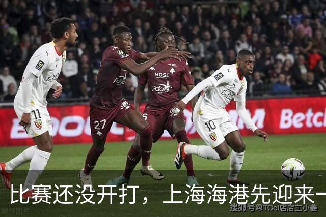 比赛还没开打，上海海港先迎来一个坏消息，客场取胜浙江队更难了