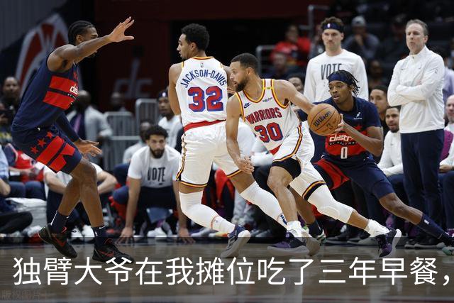 独臂大爷在我摊位吃了三年早餐，我摊位被掀那天，他拨通一个电话