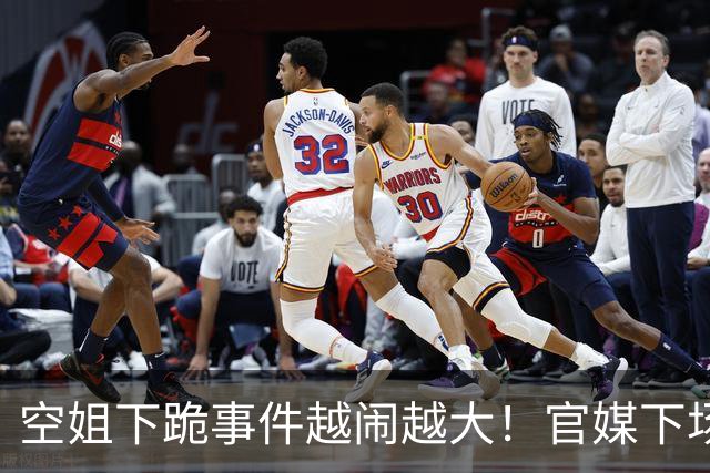 空姐下跪事件越闹越大！官媒下场，网友一语道破，问题指向东航