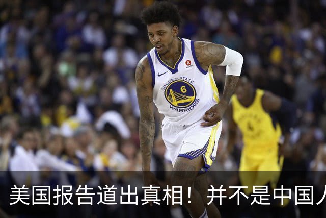 美国报告道出真相！并不是中国人不愿生娃，这个锅不该中国人背