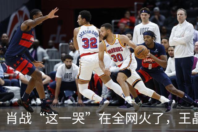 肖战“这一哭”在全网火了，王晶的评价，终于有人信了！