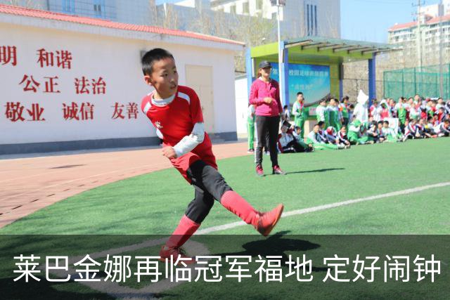 莱巴金娜再临冠军福地 定好闹钟 宁波网球公开赛明日10:17准时开票
