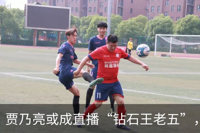 贾乃亮或成直播“钻石王老五”，李小璐发文：塑造新的自己！