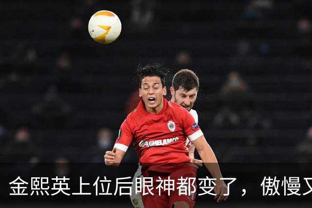 金熙英上位后眼神都变了，傲慢又充满野心，哪像不爱钱的样子
