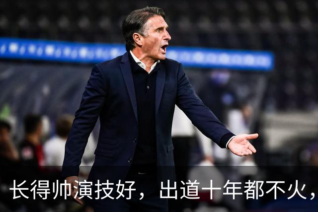 长得帅演技好，出道十年都不火，靠《纯真年代的爱情》被记住名字