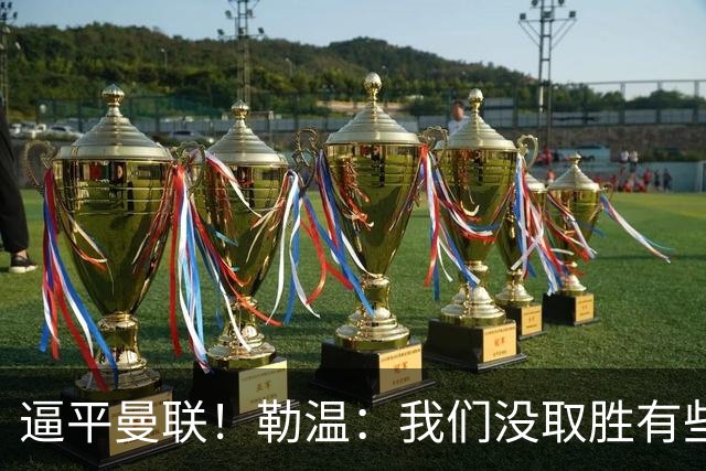 about image