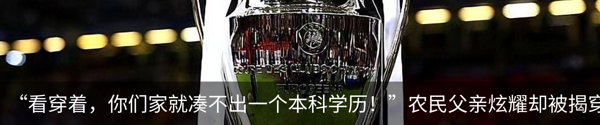 行业资讯