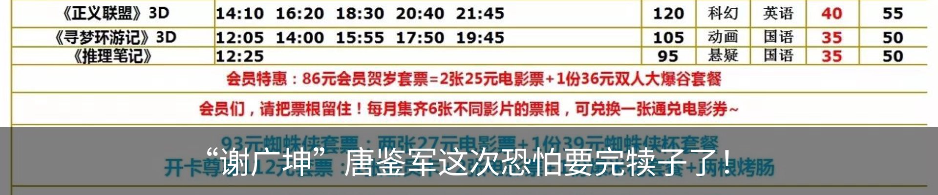 行业资讯