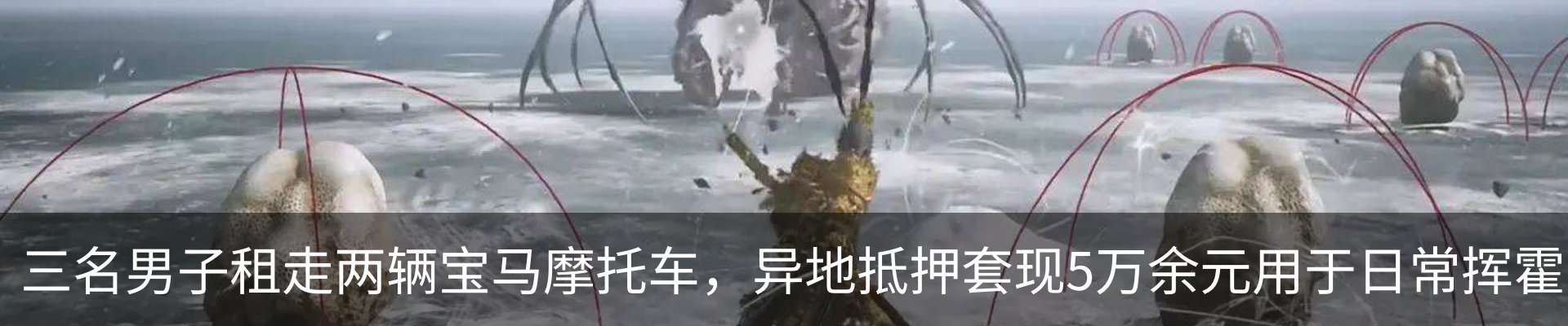 行业资讯