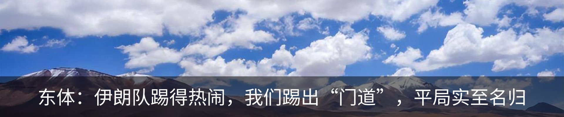 行业资讯