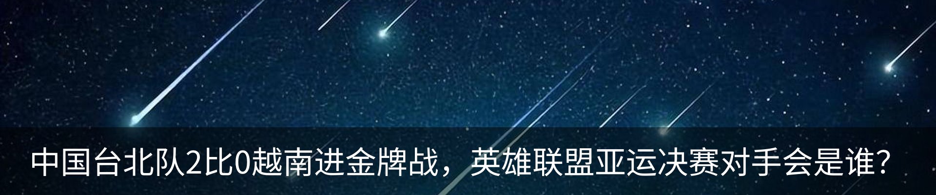 行业资讯