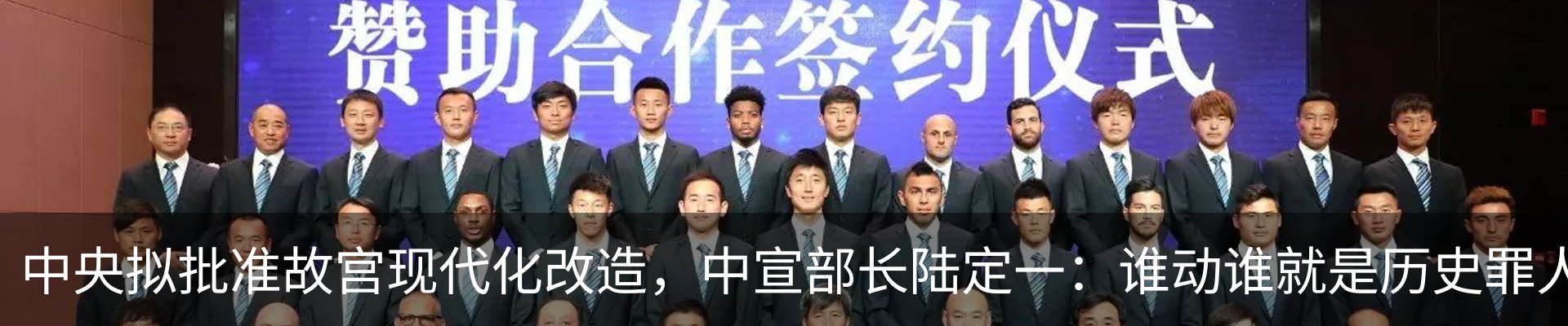 行业资讯