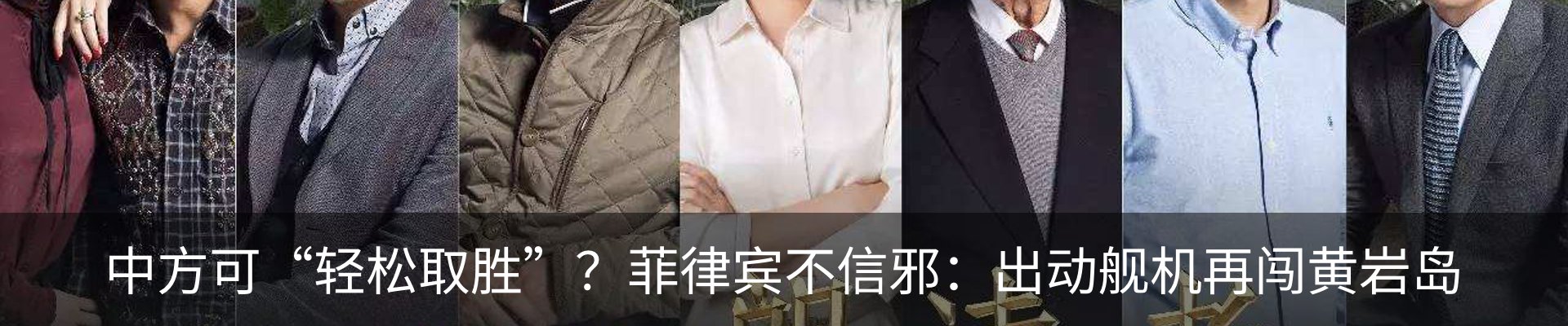 行业资讯
