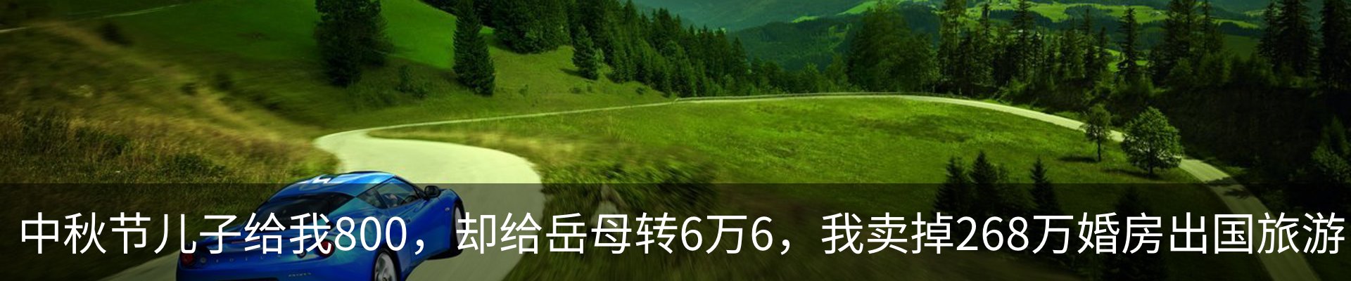 行业资讯