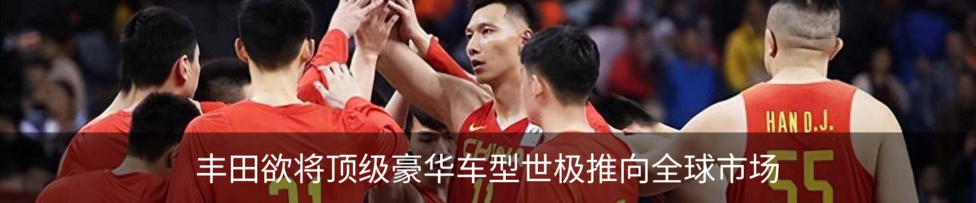 行业资讯