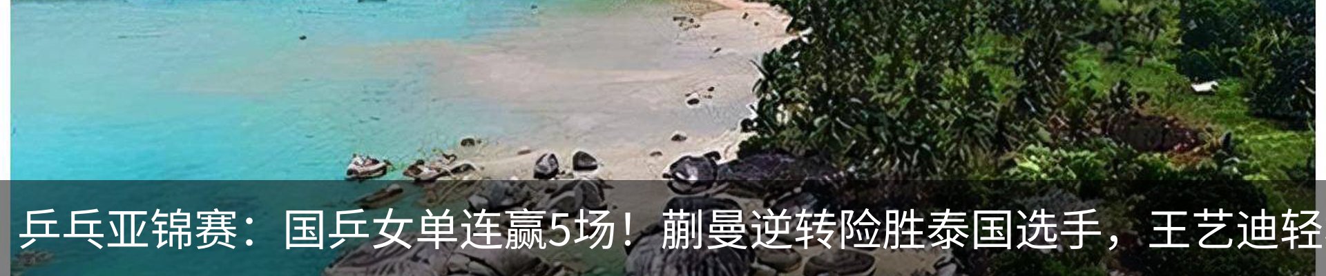 行业资讯