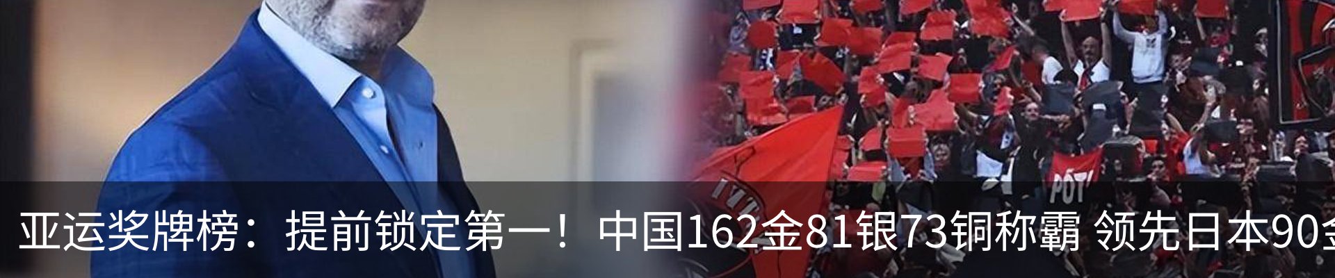 行业资讯