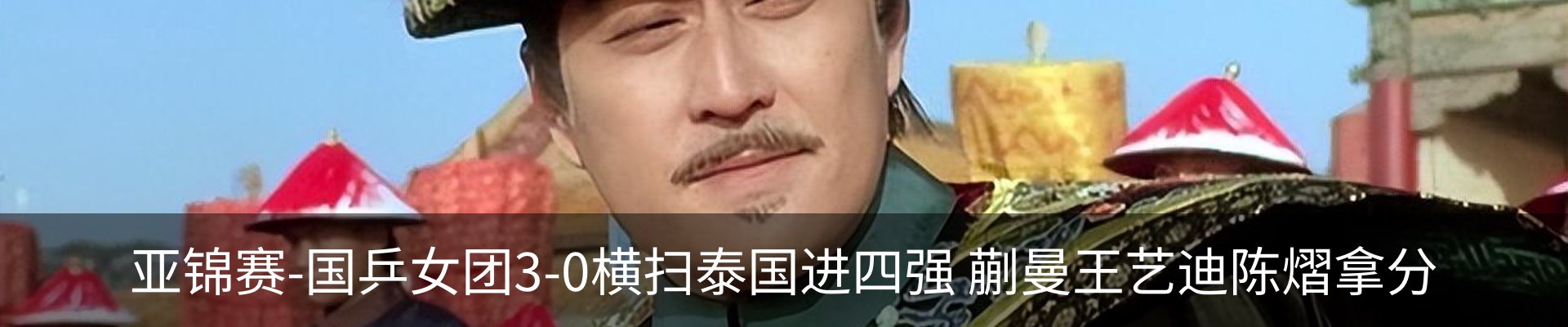 行业资讯
