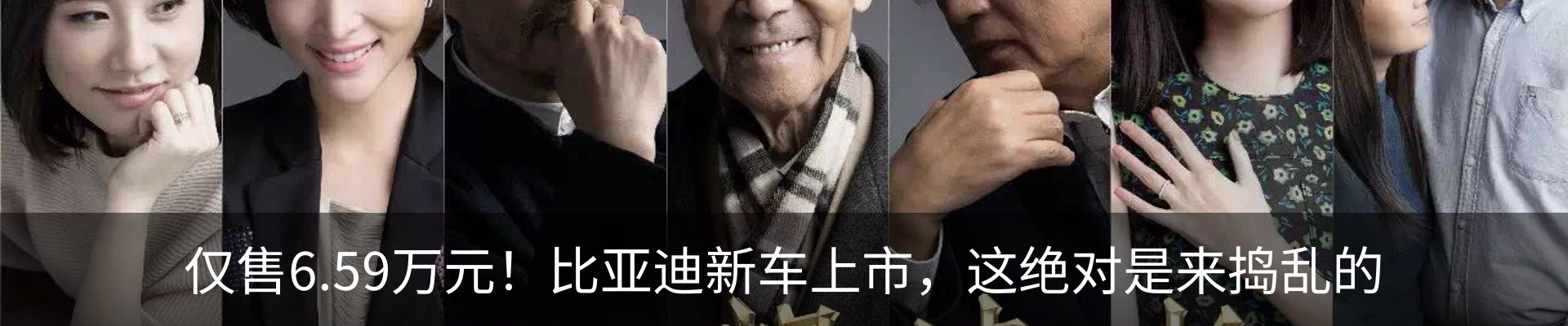 行业资讯