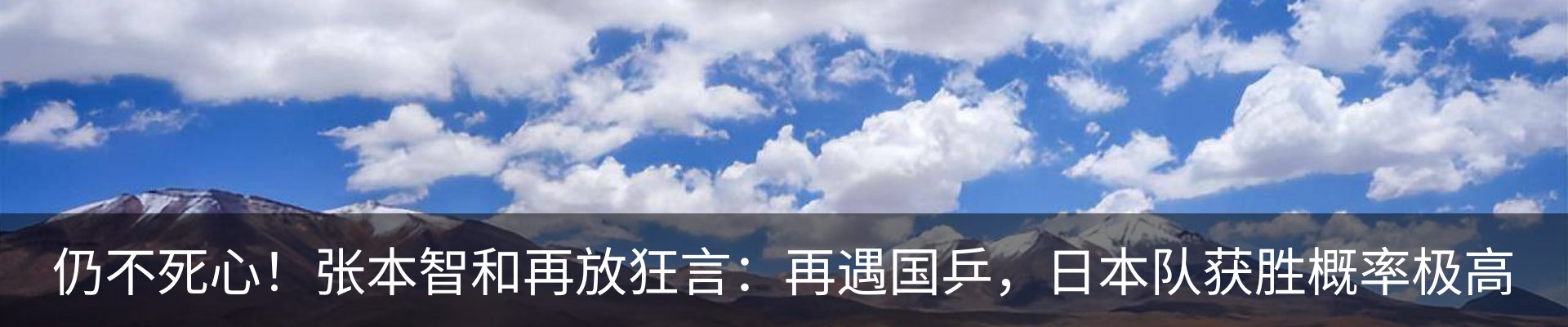行业资讯