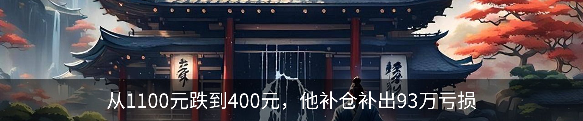 行业资讯