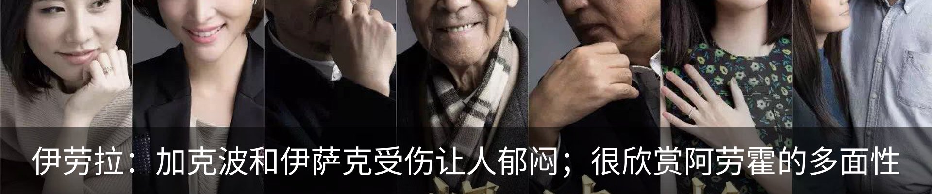 行业资讯